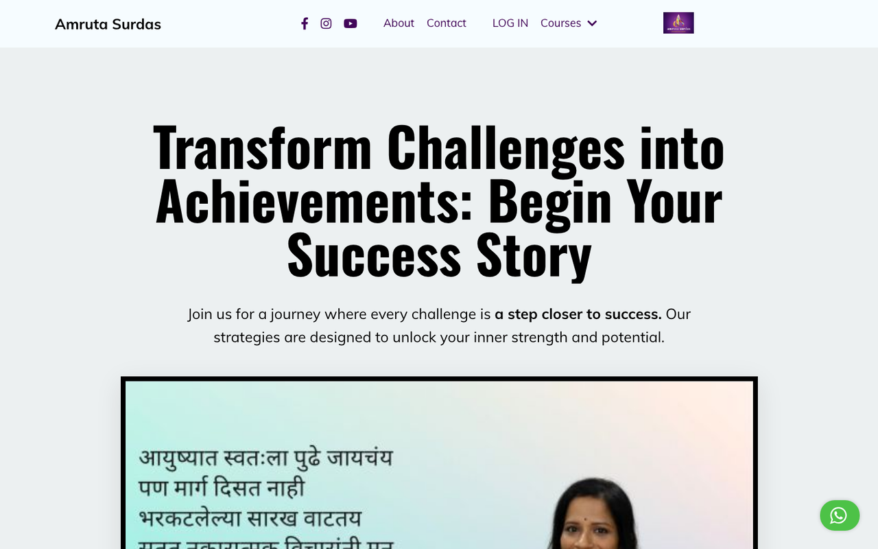 Amruta Surdas — original template website
