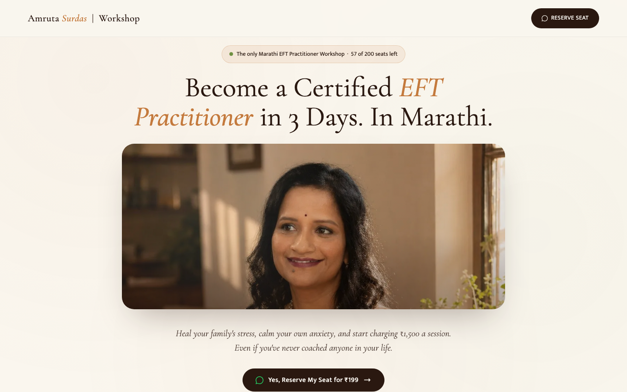 Amruta Surdas — dedicated workshop landing page